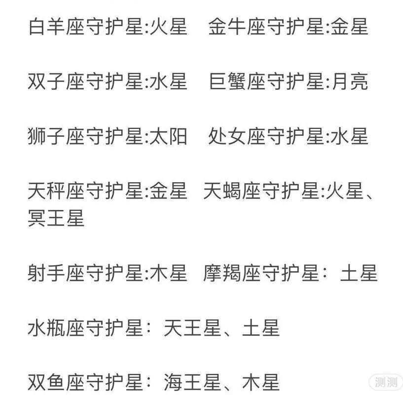 身宫正官女生婚姻如何 女生夫妻宫看正官