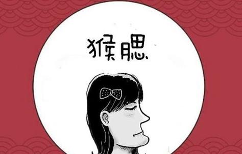 什么是婚姻宫自刑 夫妻宫是相刑